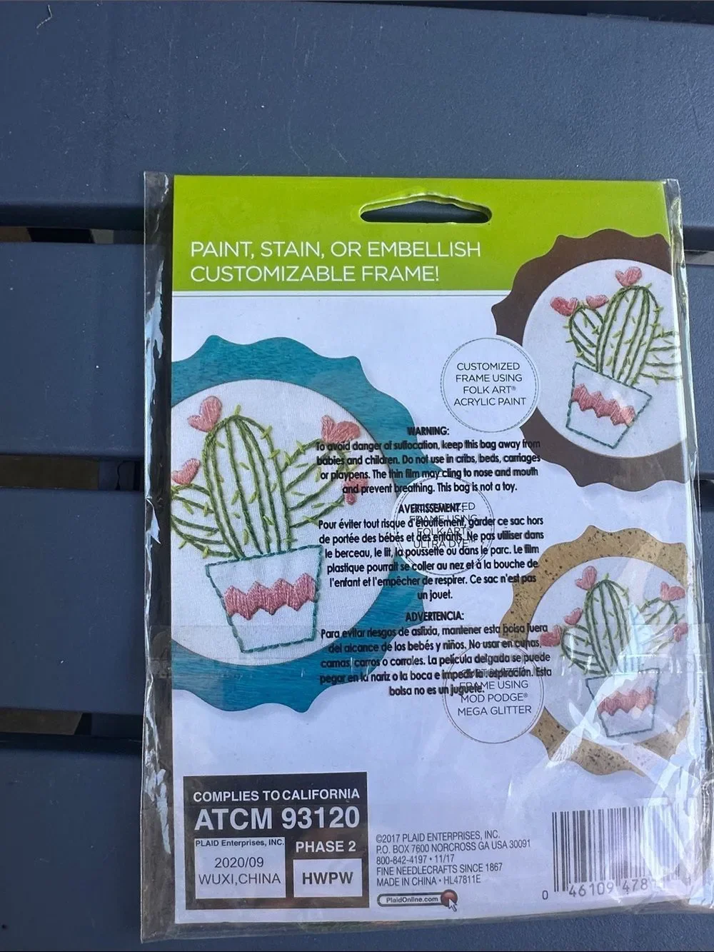 PB MY 1st STITCH Simple easy fun Stuck on You wood frame embroidery craft kit